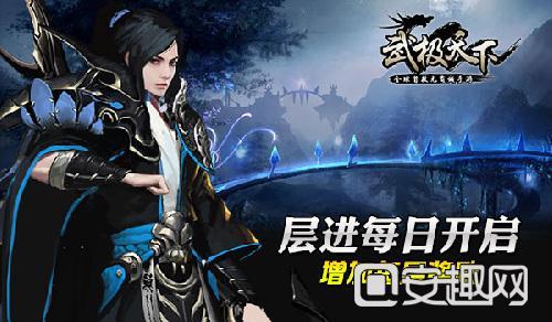 试镜机会