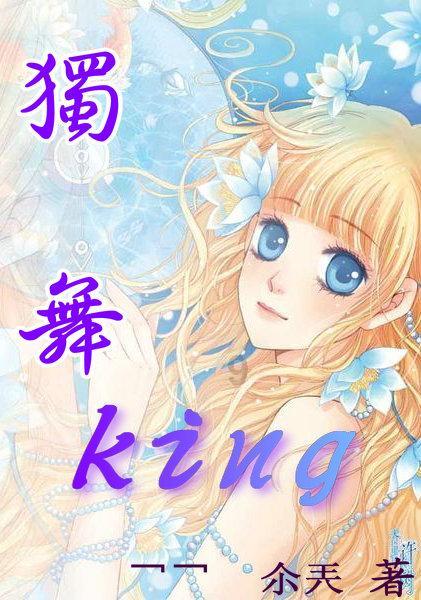 山东省地矿局二四八大队各团支部召开团员和青年专题组织生活会