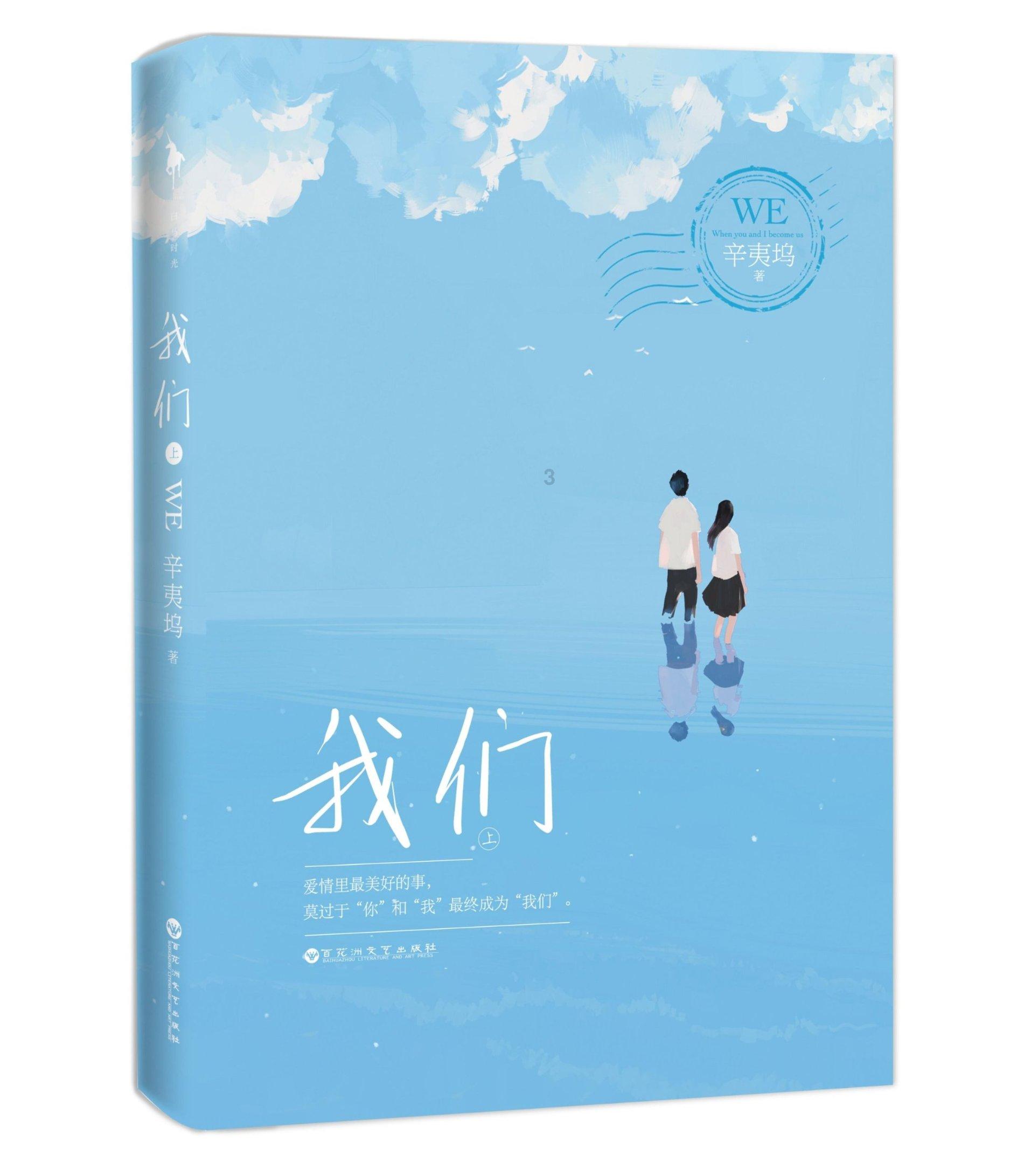 男生喜不喜欢自作多情的女生游戏画面