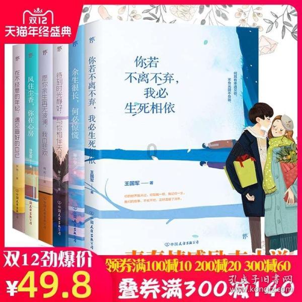 逃离冰淇淋岛屿
