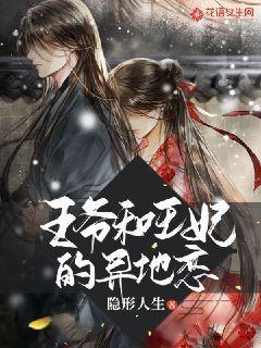 萌犬记忆卡
