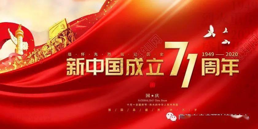 救援优秀的男孩