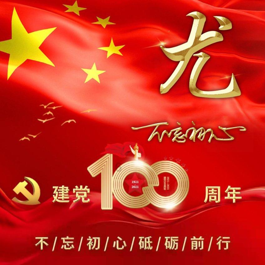 生无可恋！亚马尔本该帽子戏法，可惜两失单刀