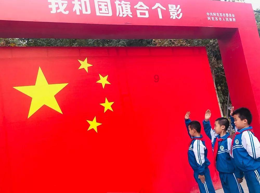珠海华发实业股份有限公司 关于2023年度生产经营情况的公告