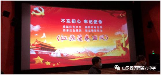 《杰克奥特曼》的地底人是何来头?曾经也是人类凭什么就处死-解答你的疑虑