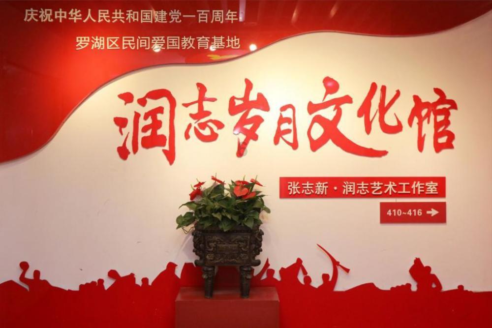 霍比特人救援