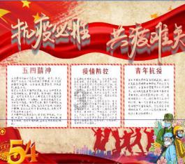 2024年，白羊座的人将咸鱼翻身，好运连连！