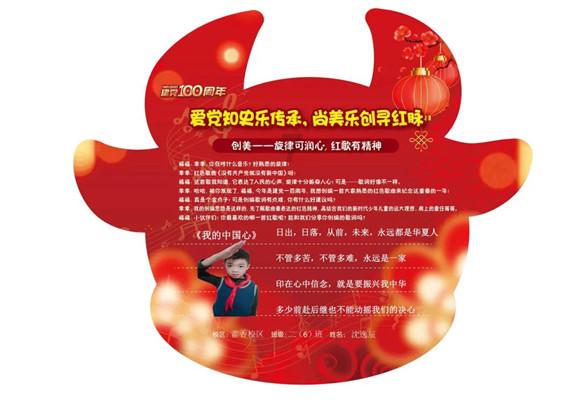 上海两会｜市长龚正：上海将继续加大经济总量，大力发展新质生产力