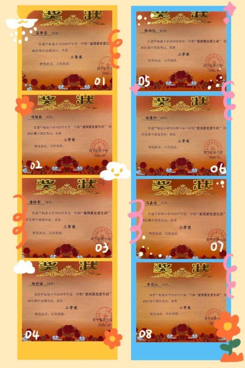 播客会成为书业下一风口吗