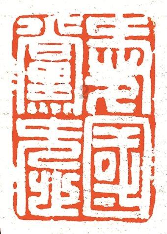 令人惊奇，西兰花不仅能改善脑鸣，还能防癌抗癌