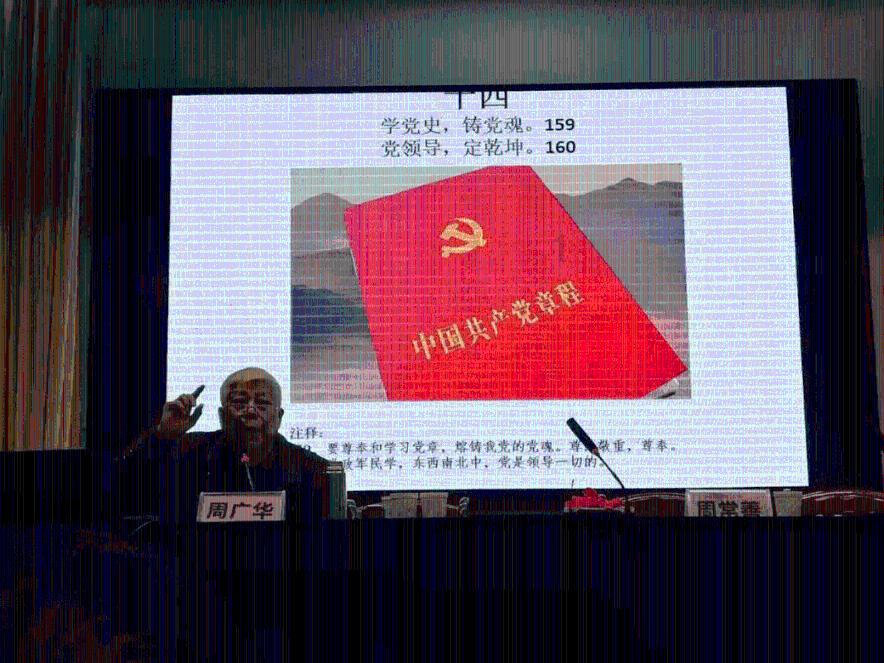 广东三姐妹，个个颜值出众，却都选择“削发为尼”，两人已成主持