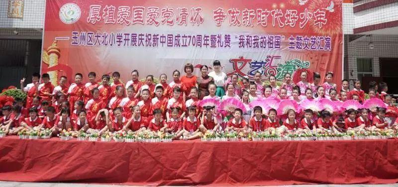 内蒙古代表团 收获“十四冬”第十金