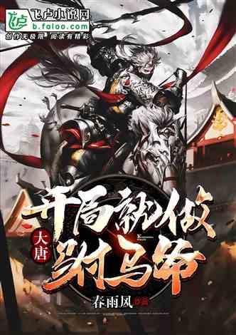 男生说静静就是分手吗?游戏画面