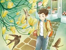 逃离冰淇淋屋