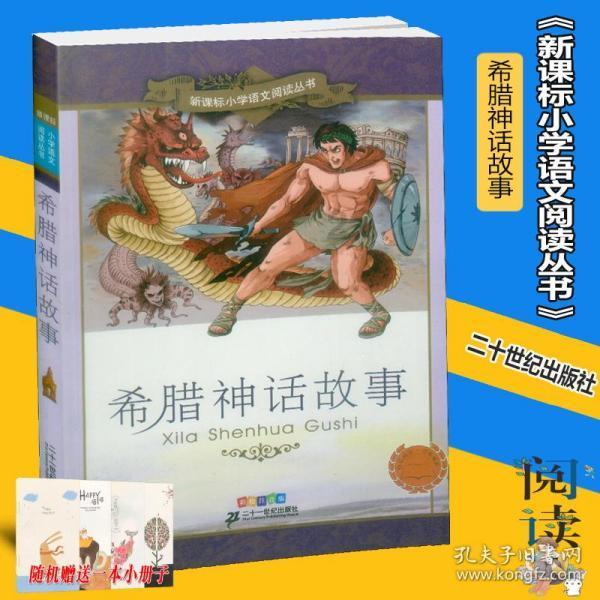 警察战僵尸无敌版