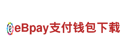 探索6566体育下载电动车的创新科技